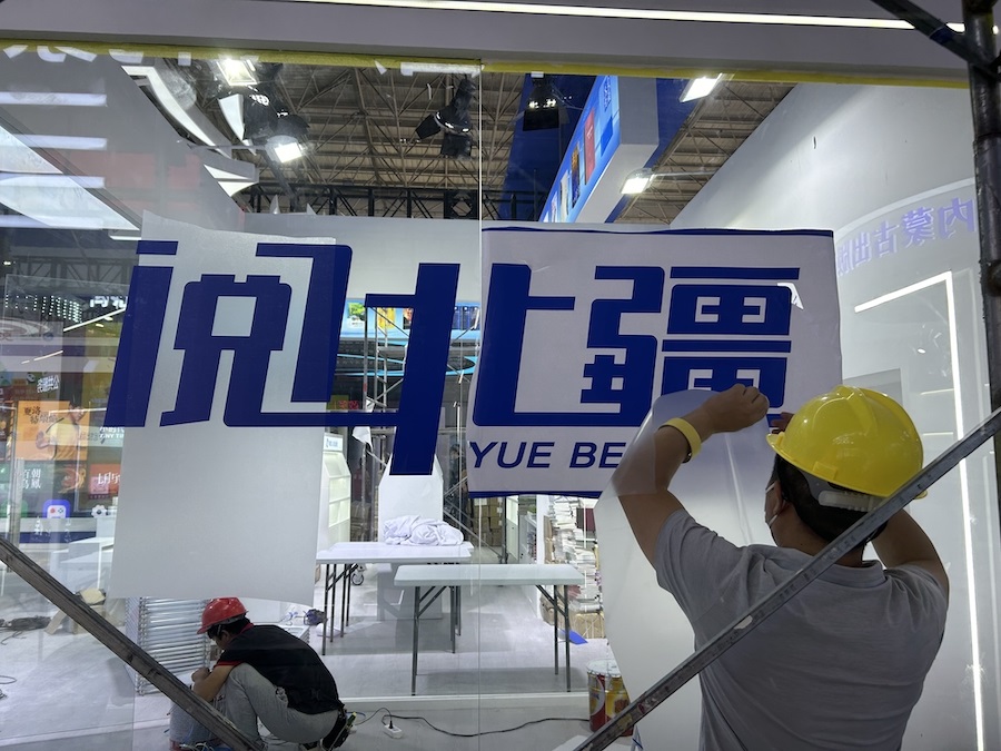 1724886506968215.jpeg WechatIMG265.jpeg