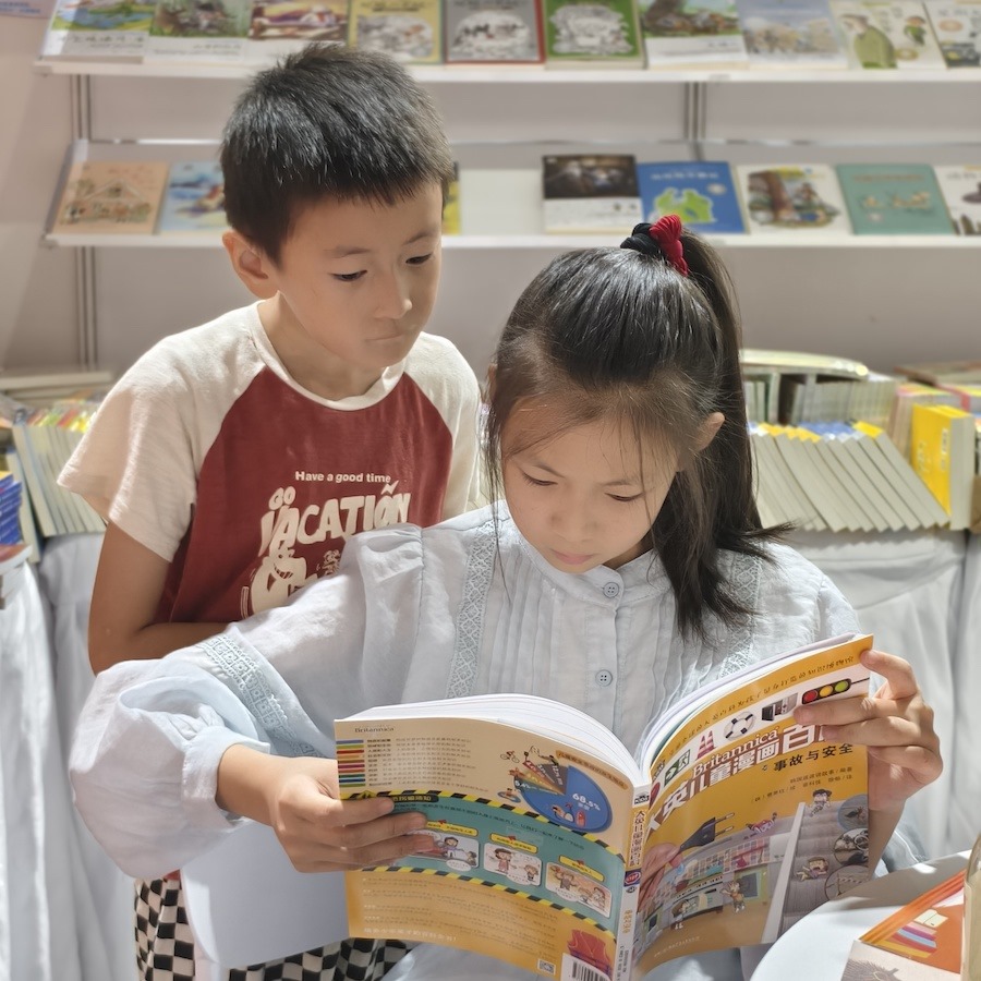 1725010001269465.jpeg WechatIMG32.jpeg