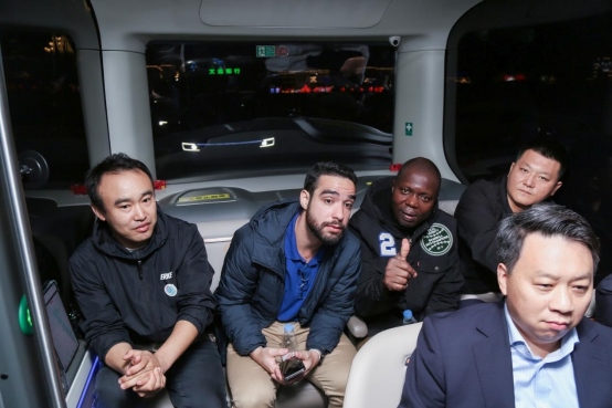 1727085436375452.png 北京大學(xué)“東方獎學(xué)金”學(xué)員參訪團訪問內(nèi)蒙古(第一天)(1)376.png