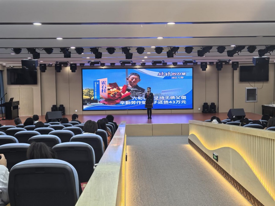 1730079616583640.png 01e87609dc7bf9a79d080c384c81fa53.png