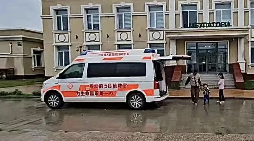 1731489752341887.png 圖片2.png