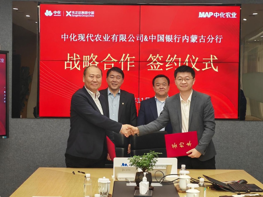 1731978827499598.png 圖片3.png