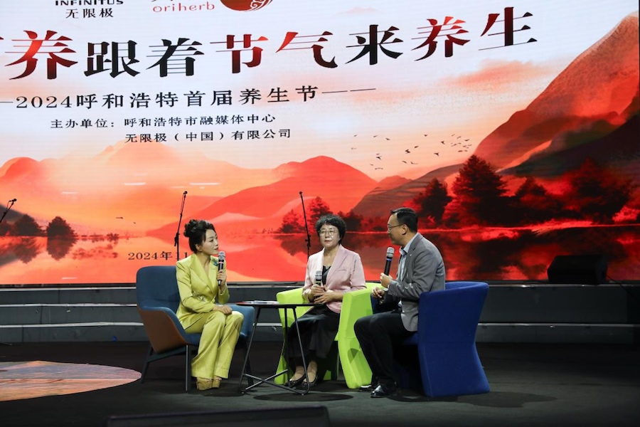 1732275526476361.png 圖片2.png