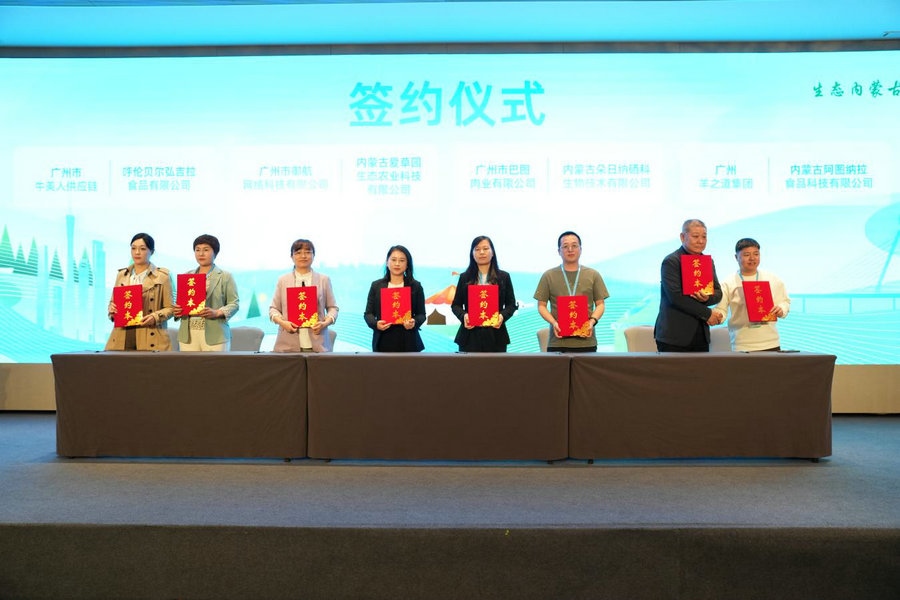 1732867182114942.jpg 廣5.jpg