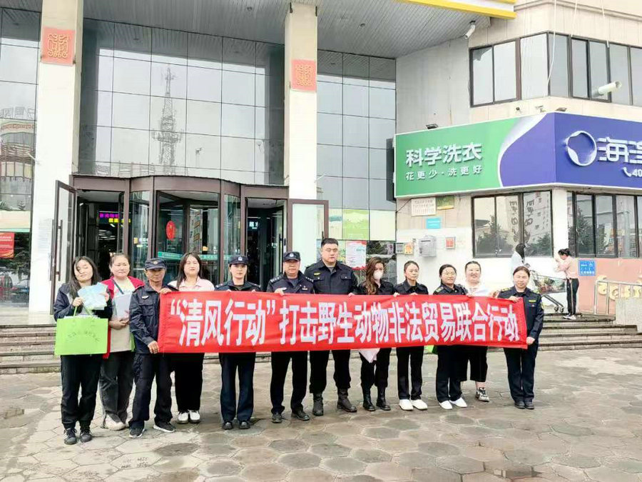 1734675868343307.jpg 微信圖片_20241220142008.jpg