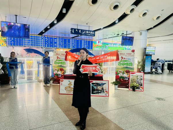 1737044863101916.jpg 圖片4444444.jpg