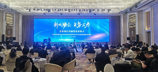 1740060704538800.jpg 圖片1.jpg