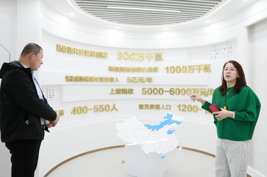 1743749659139965.jpg 7O5A7881(1).jpg