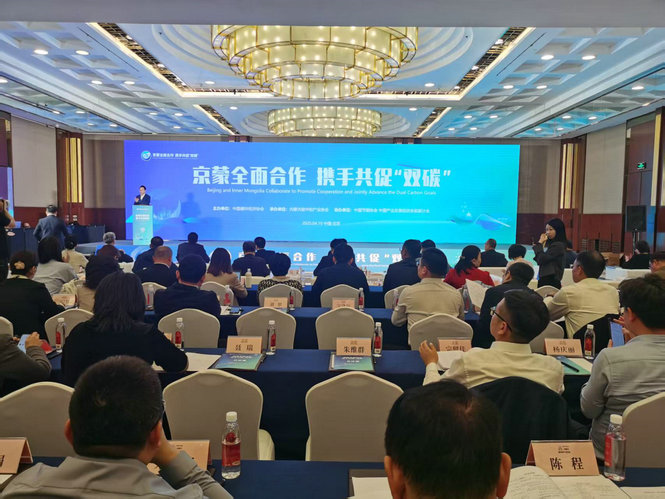 1744257259830685.jpg 編輯1.jpg