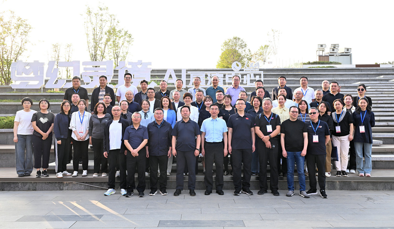 1744858084577314.jpg 222.jpg