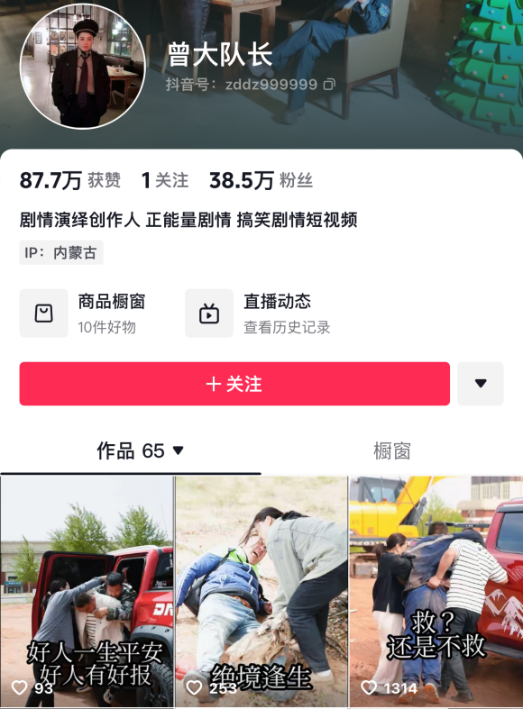 1748248434376958.png 圖片1.png