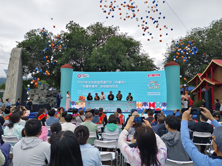 1749943482138816.jpeg WechatIMG1071.jpeg