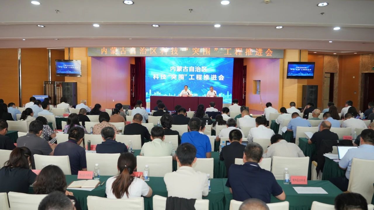 1750342409866358.jpg 科技1.jpg