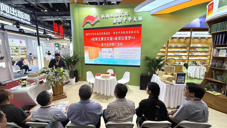 1750402170318133.jpg 微信圖片_20250620143700.jpg