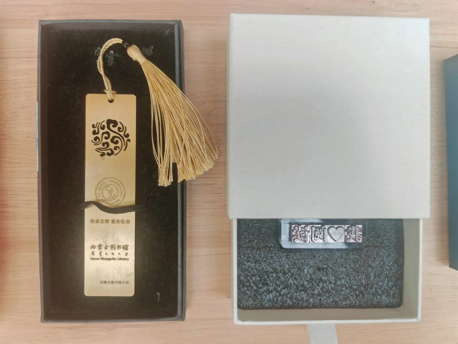 1750855548239342.jpg 商展4.jpg