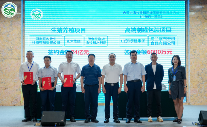 1751675362849705.png 1751675362849705.png