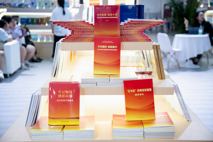 1752732721100057.jpeg AAA_6706.JPEG