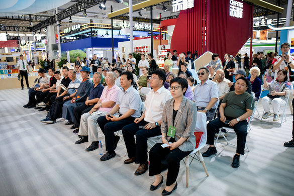 1752736170109528.jpg 新書(shū)2.jpg