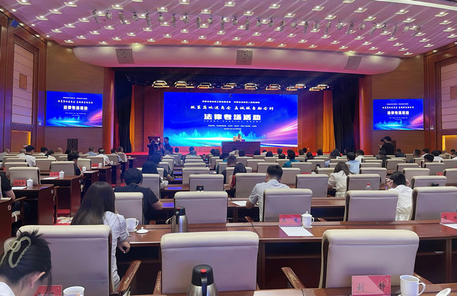 1753091377126367.jpg 民營1.jpg