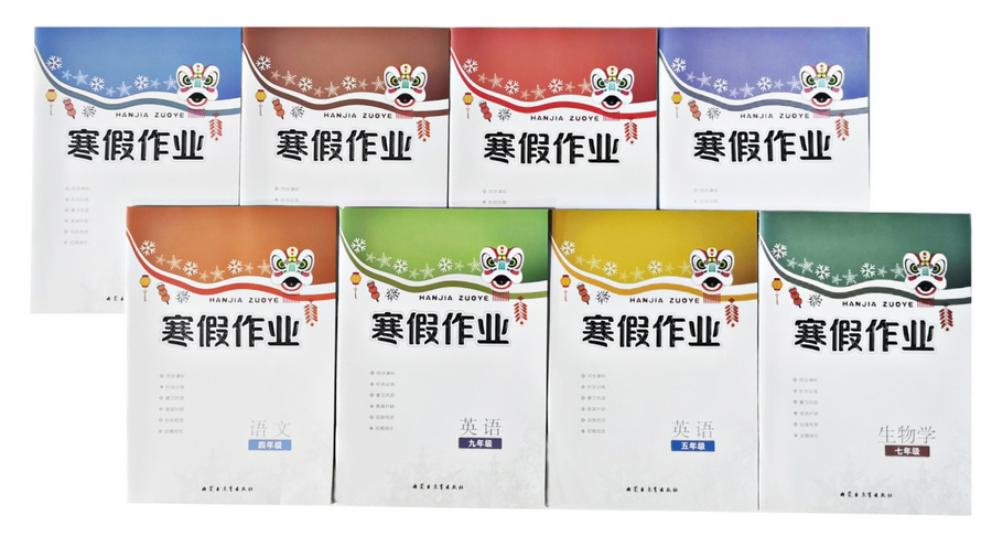 1754637491978327.png 1.png