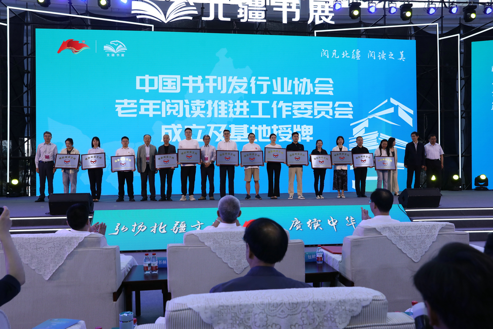 1756277591108965.jpg 7O5A7041.JPG