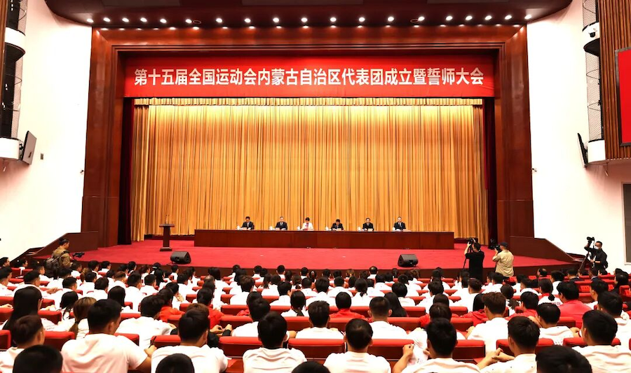 1757423412119852.png 圖片219.png