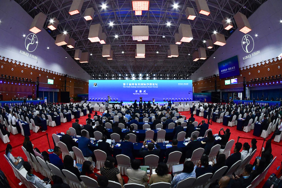 1758031810879612.jpg 68c8de29e4b0464522c066ec.jpg