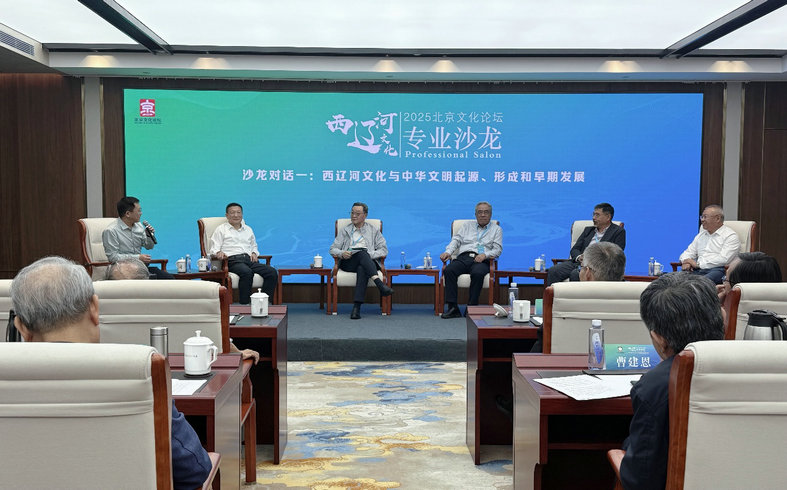 1758590549251735.jpg 沙龍2.jpg