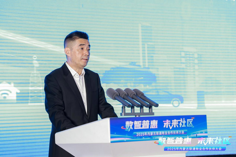 1758876477509496.jpg 物業(yè)3.jpg