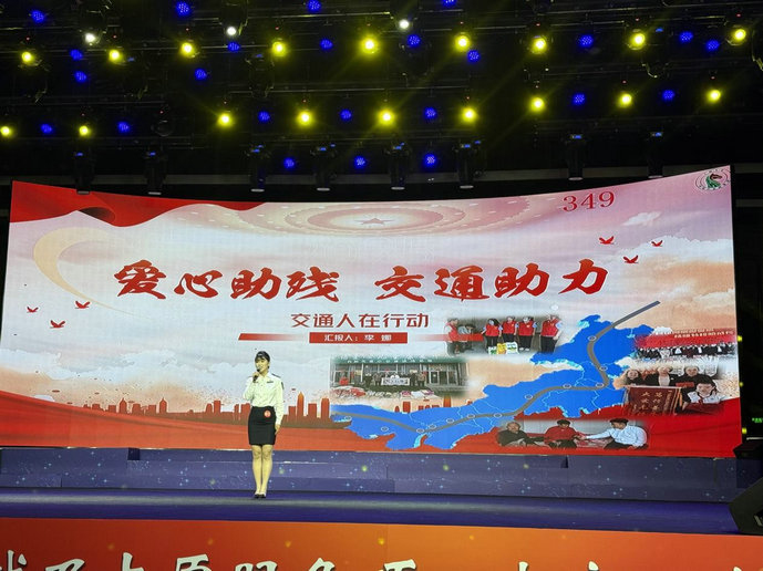 1759239061131500.jpg 演講4.jpg