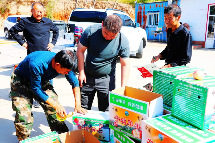 1759843288510442.png 圖片8.png