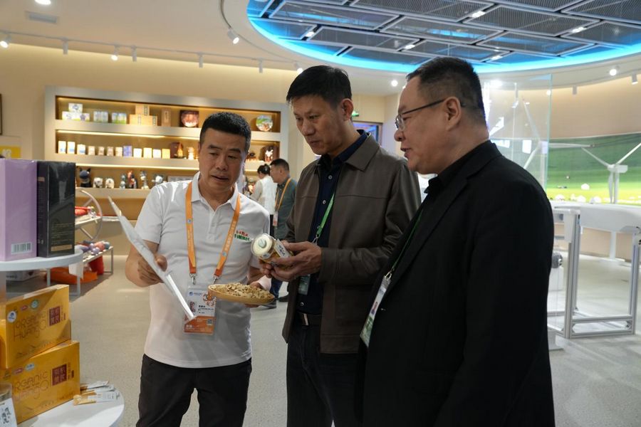 1762417168914769.png 進(jìn)博會(huì)4.png