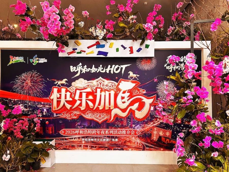 1766406762477222.jpeg WechatIMG1900.jpeg