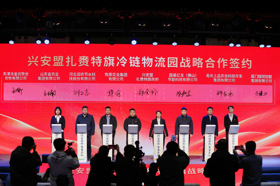 1768740806126061.jpg 19166266.jpg