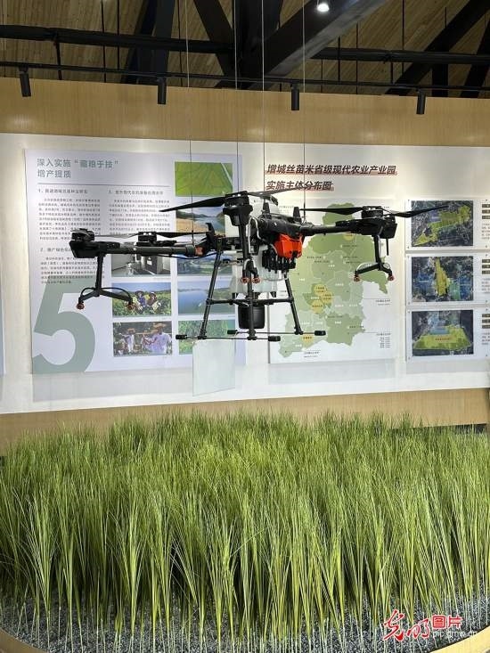【高質(zhì)量發(fā)展看中國】5G智慧農(nóng)業(yè) 種出高質(zhì)量好味“稻”