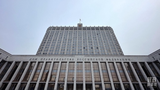 △俄羅斯聯(lián)邦政府大廈。（總臺(tái)央視記者范一鳴拍攝）