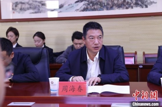 圖為西寧城市職業(yè)技術(shù)學院黨委書記周海春發(fā)言。青海省人民檢察院供圖