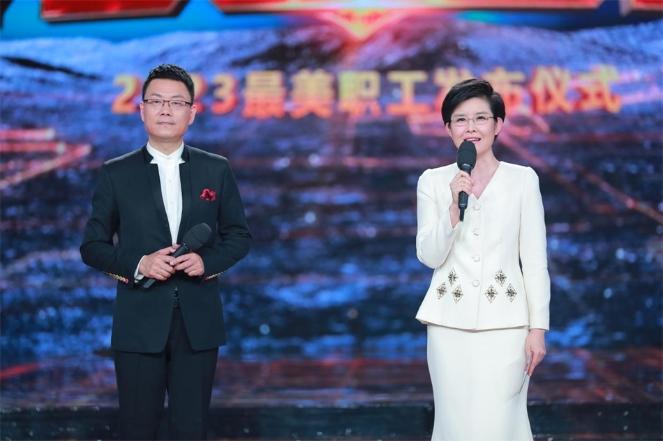 主持人：王筱磊、王寧