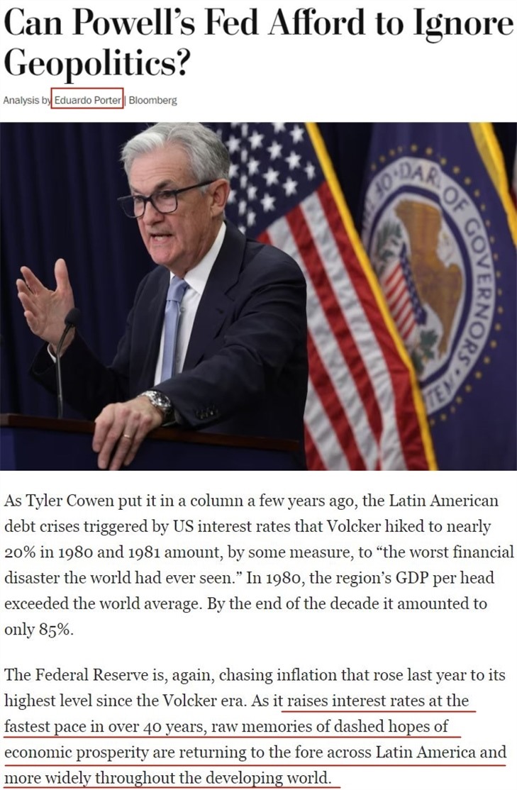 十次加息，美國如何傷害了世界