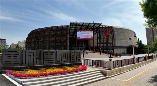 鑒往知來(lái)，跟著總書(shū)記學(xué)歷史丨走進(jìn)一座博物館，尋根五千年中華文明