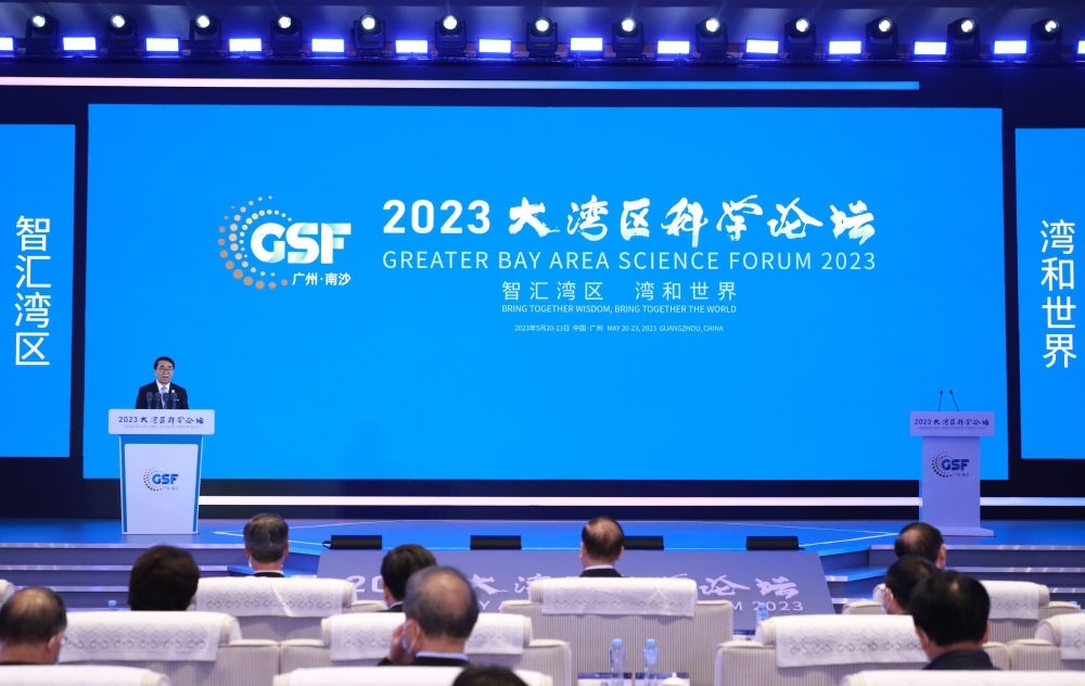 專網開通、經費“過河”、團隊攜手——粵港澳大灣區(qū)科技合作向縱深推進