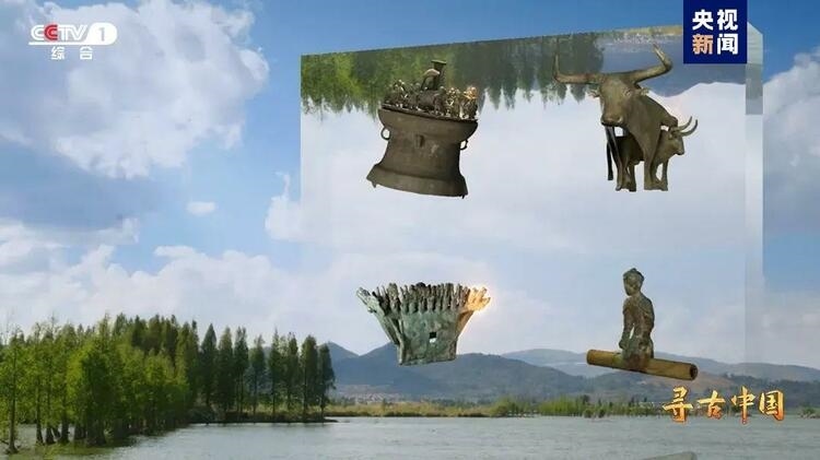 大型系列紀(jì)錄片《尋古中國》開播，首部系列探尋古滇文明