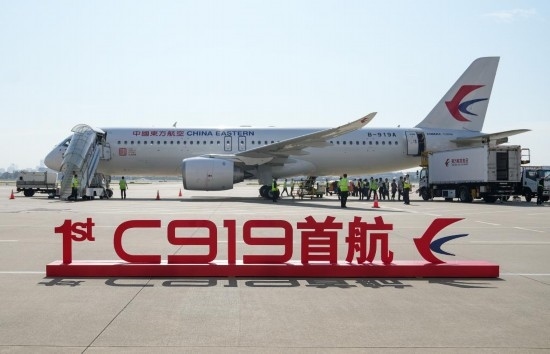 這是在上海虹橋國際機場停機坪拍攝的C919飛機（5月28日攝）。新華社記者丁汀攝