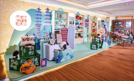 “鄉(xiāng)村振興 ?城市走廊”體現(xiàn)了新場景、新渠道、新媒體、新消費的“四新融合”