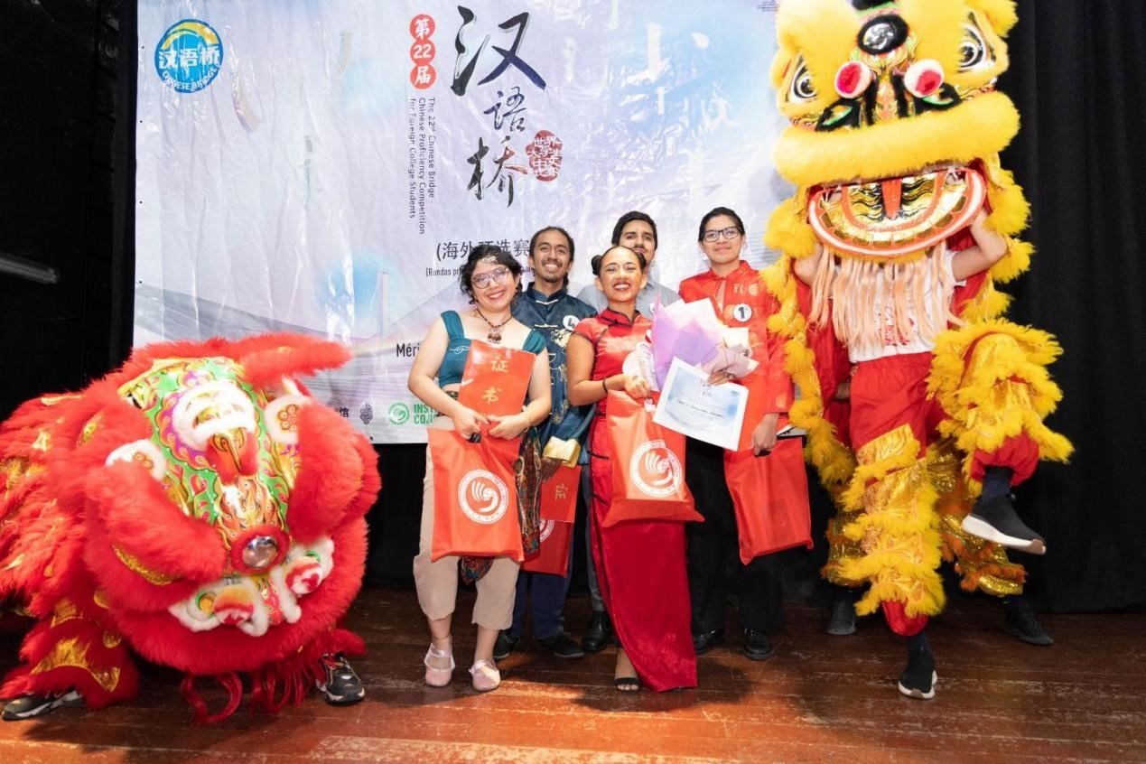 獲獎選手合影。尤卡坦自治大學(xué)孔子學(xué)院供圖