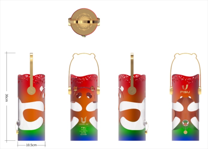 成都大運會火種燈。圖片來源：成都大運會官網(wǎng)