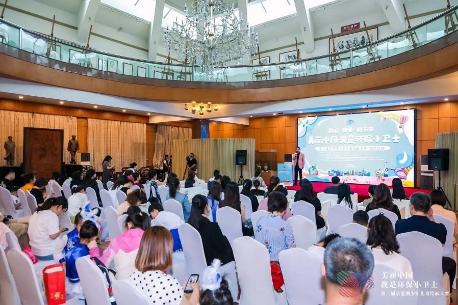 啟動(dòng)儀式現(xiàn)場(chǎng)。主辦方供圖