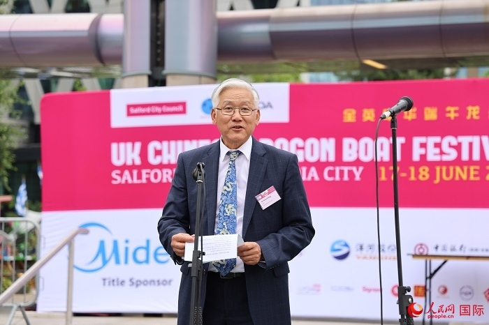 曼徹斯特新華聯(lián)誼會會長楊漢新在活動上發(fā)言。人民網(wǎng)記者 邢雪攝
