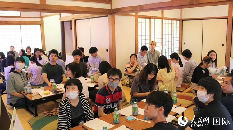 研討會(huì)現(xiàn)場(chǎng)。人民網(wǎng) 許可攝