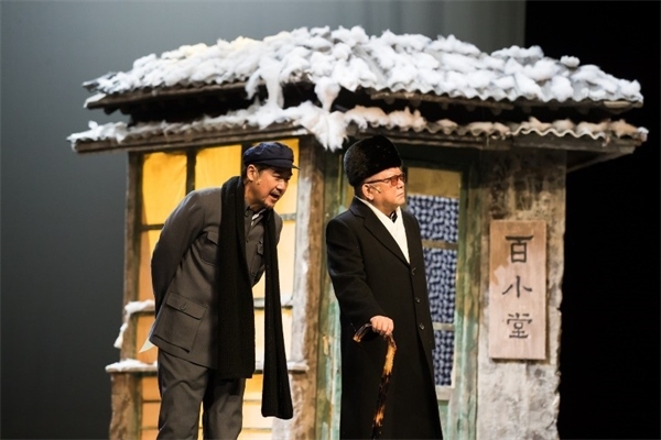 《斷金》劇照。龍馬社供圖